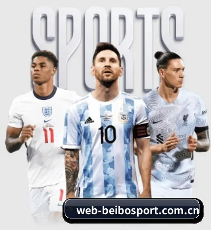 web-beibosport.com.cn的方向